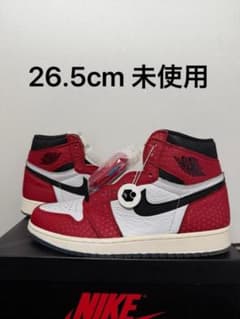 Spider Man x Nike Air Jordan 1 High OG