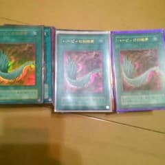 遊戯王まとめ売りのサムネイル