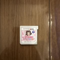 3DS ピチピチナース物語 小児科はいつも大騒ぎのサムネイル