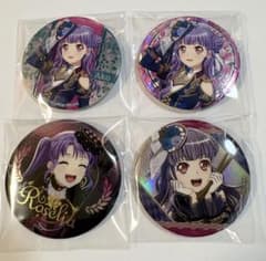 バンドリ ロゼリア Roselia 宇田川あこ - メルカリ