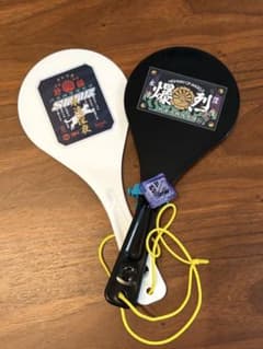 ずっと真夜中でいいのに。しゃもじ&リングライトセット　やきやきヤンキー2スナネコのサムネイル