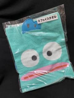 ハンギョドン 当りくじ  フェイスタオルのサムネイル