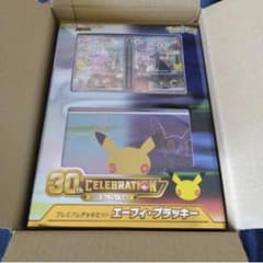 【Box】プレミアムデッキセット エーフィ・ブラッキー　未開封30周年のサムネイル