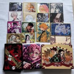 【豪華セット】鬼滅の刃 中国同人 アートカード 15枚 BOX・パッケージ袋付き 豪華セット】鬼滅の刃 中国同人 アートカード 15枚 BOX・パッケージ袋
