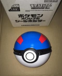 丸美屋 ポケモン オリジナルシールホルダー スーパーボール 懸賞 非売品 丸美屋 ポケモン オリジナルシールホルダー スーパーボール 懸賞