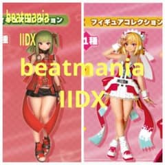 beatmania IIDX フィギュア ツガル シア - メルカリ