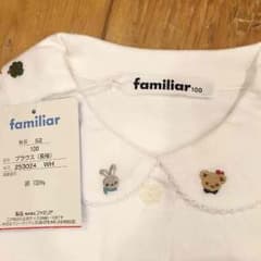 新品 ファミリア ブラウス 100のサムネイル