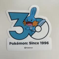 韓国限定】 ポケモン 30周年 ランダム ステッカー ミズゴロウ - メルカリ