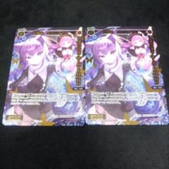 幻闘蟲 オオムラサキ(コングラver.)】プロモPR2枚。 - メルカリ