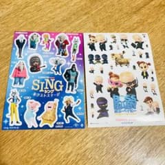 영화 SING 싱 BOSSBABY 보스 베이비 씰