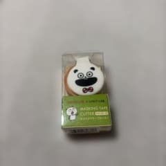 にしむらゆうじ ごきげんぱんだ マスキングテープ - メルカリ