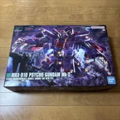 機動戦士Zガンダム HG 1/144 サイコガンダムMk-ll Mk-2