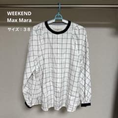 WEEKEND MaxMara チェック柄 ブラウス 長袖 - メルカリ
