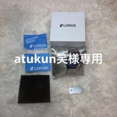 新品・完品】SEIKO LORUS クロノグラフ ブルー 付属品付 - メルカリ