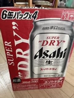 アサヒスーパードライ350ml1ケースのサムネイル
