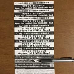 うた様専用のサムネイル