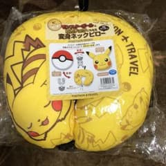 ポケモン　ピカチュウ変身ネックピローのサムネイル