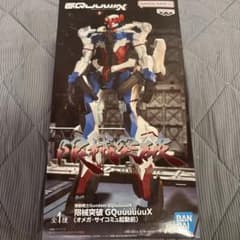 기동 전사 Gundam GQuuuuuuX 한계 돌파 GQuuuuuuX(오메가·