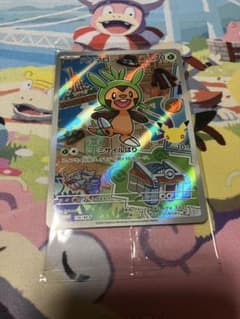 ル*イ様 ポケモンカードゲームMEGA 30thカードセット ハリマロン　フォッのサムネイル