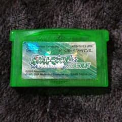 Ｋ様専用　ゲームボーイアドバンス　ポケットモンスターエメラルドのサムネイル