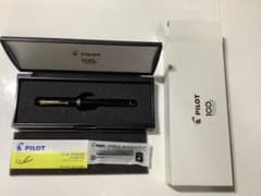 【非売品・未使用】パイロット 創立100周年記念 限定万年筆 カスタム74仕様 非売品・未使用】パイロット 創立100周年記念 限定万年筆 カスタム74