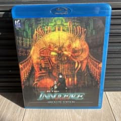 イノセンス アブソリュート・エディション　Blu-rayのサムネイル