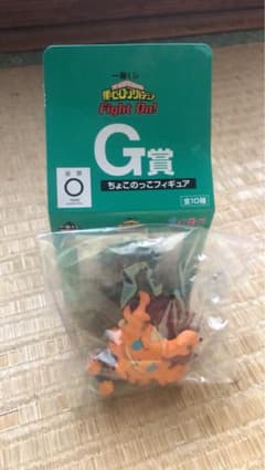 エンデヴァー　一番くじのサムネイル