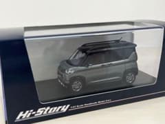 m34040139094_1.jpg?1727834175