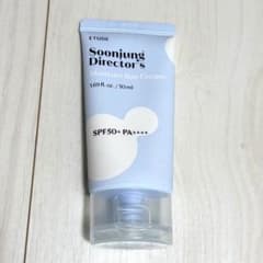 Etude Soonjung Director's 日焼け止め エチュード