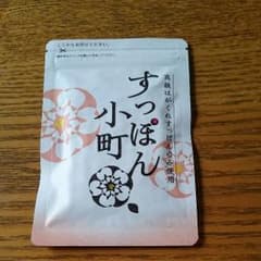 ていねい 通販 すっぽん小町のサムネイル