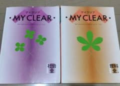 MY CLEAR マイクリア 社会 理科 学習参考書 2冊セットのサムネイル