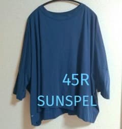 45R × SUNSPEL ビッグTシャツのサムネイル