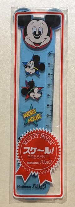 ナショナル 非売品 パルック ディズニー ミッキーマウス スクールグッズ ディズニー 定規 ナショナル パルック 非売品 - メルカリ
