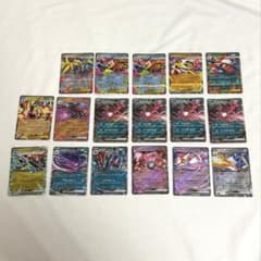 最安値‼️】ポケモンカード RR まとめ売り 17枚 - メルカリ