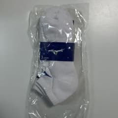 Mizuno ホワイトソックス 2足セット 25-27cmのサムネイル