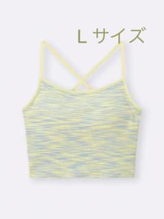 GU/ジーユー　ブラフィール2WAYクロップドキャミソール(マーブル)のサムネイル