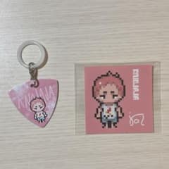 ニート部　フェス　のじゃじゃのサムネイル