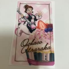 僕のヒーローアカデミアヒロアカ麗日お茶子 雄英高校オープンスクール クリアカードのサムネイル