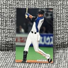 大谷翔平 2014 カルビー プロ野球チップス カード 122 - メルカリ