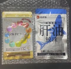 【新品・未使用】肝油鮫珠 えがおの肝油 鮫玉 サプリメント マルチビタミン付きのサムネイル