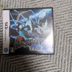 ポケットモンスター ブラック2 (Nintendo DS)のサムネイル