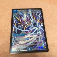 太郎さん専用ページのサムネイル