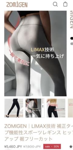 専用です♡ありがとうございますのサムネイル