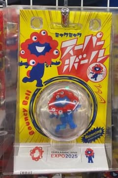 EXPO大阪関西万博 会場限定品 ミャクミャクフィギュア入り