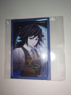 鬼滅の刃 ufotable モクテル 1周年記念 箔押し缶バッジ 冨岡義勇