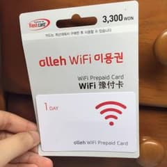 韓国のWi-Fiのサムネイル