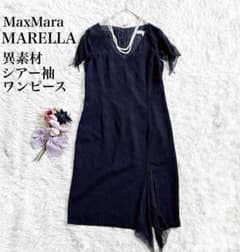 【ミィ】MAXMARA マレーラ　シアー総柄ワンピース 大きいサイズ MaxMara MARELLAマレーラ 異素材シアー袖ワンピース 落ち感 XL - メルカリ