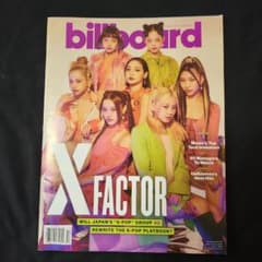billboard magazine　XG表紙のサムネイル