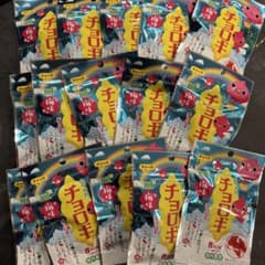 チョロギ15袋のサムネイル