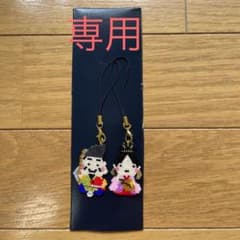 専用商品です◎のサムネイル